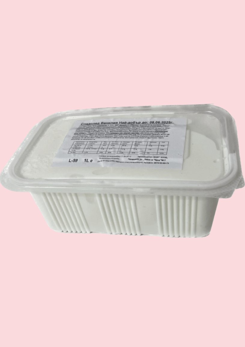 1L